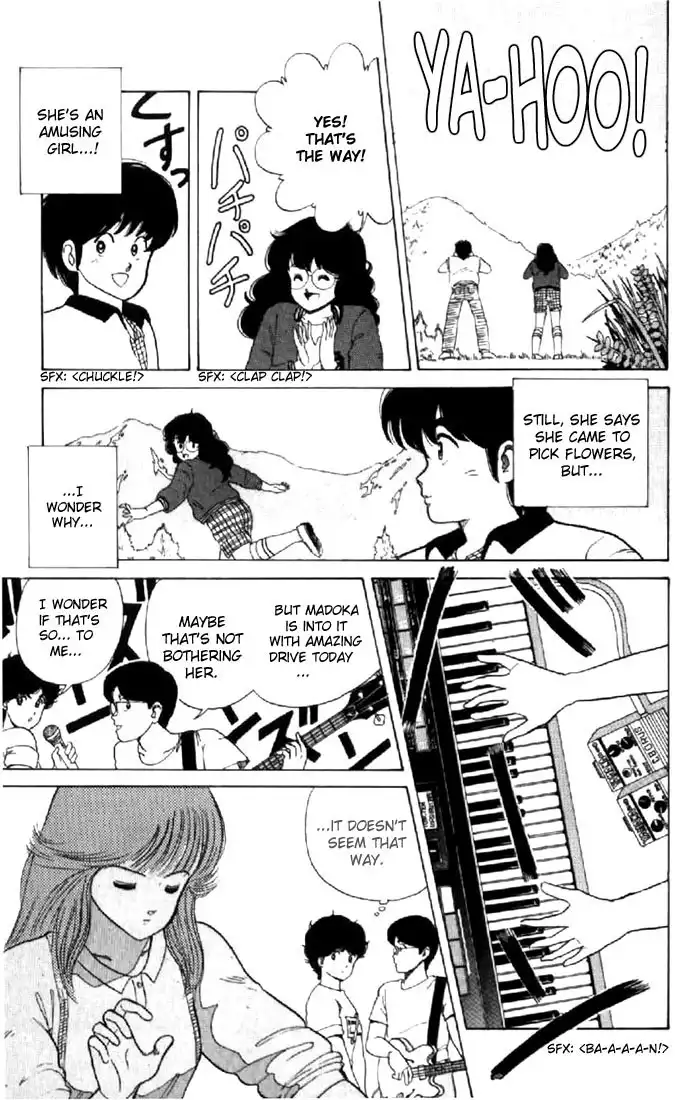 Kimagure Orange Road Chapter 31 11